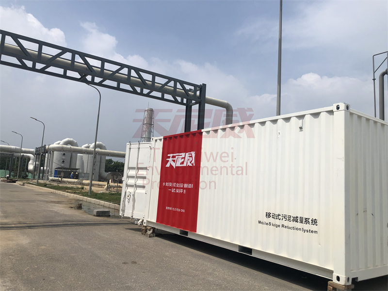 垃圾填埋場(chǎng)滲濾液 污泥清淤處理工藝